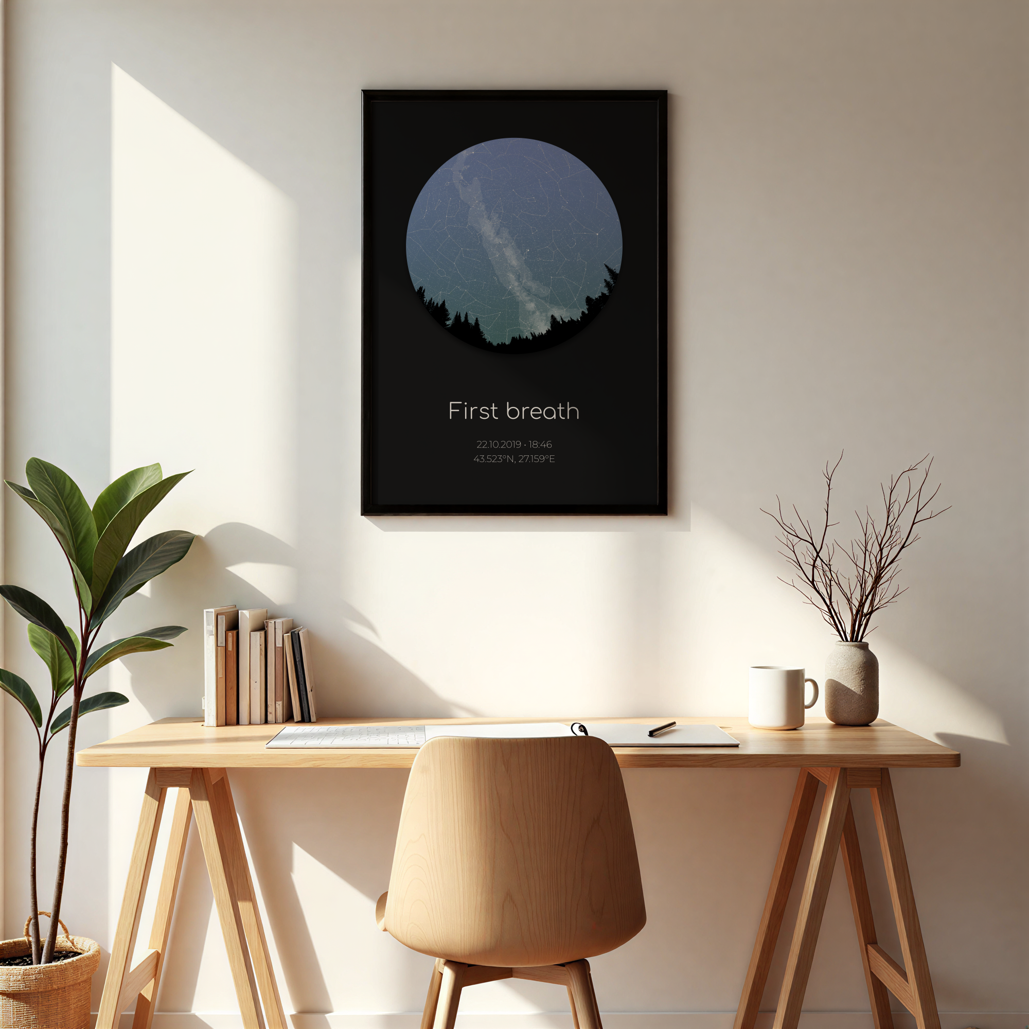 Звездна карта "Azure Twilight"