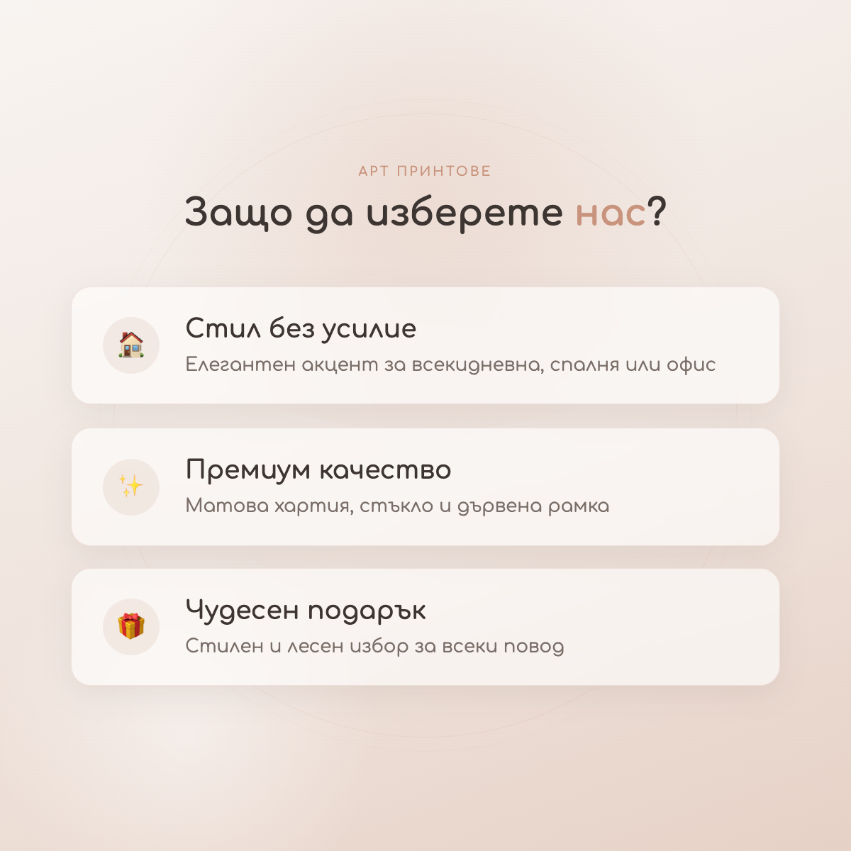 Картина "Bunny"